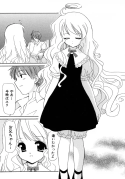 Page 183 of UNPLUGED