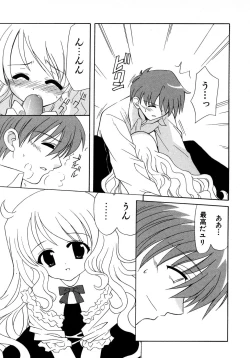 Page 187 of UNPLUGED