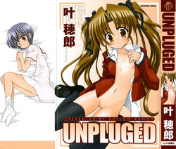 [Kanoh Hollow] UNPLUGED