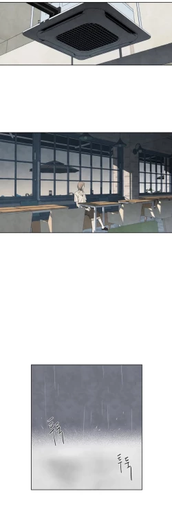 Page 108 of Summer Solstice Point Camp Ch.00-09|夏至点Ch.00~09