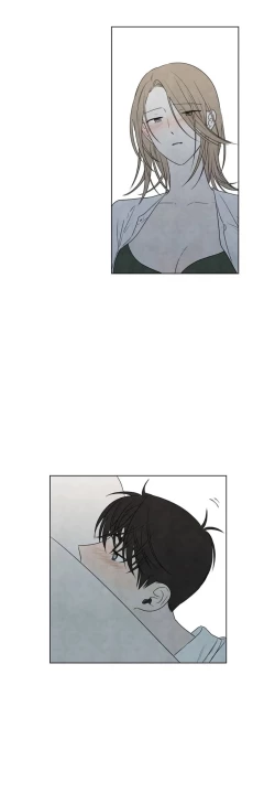 Page 285 of Summer Solstice Point Camp Ch.00-09|夏至点Ch.00~09