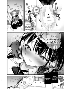 Page 24 of Kanojo to Kyuukyoku no Ichaicha Ecchi