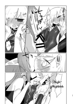 Page 22 of Onna Inma dashi Onnanoko ni Haeteiru no ga Risou desu!!