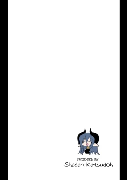 Page 34 of Onna Inma dashi Onnanoko ni Haeteiru no ga Risou desu!!