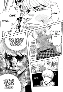 Page 5 of Satonaka ChieTest Study Edition