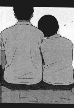 Page 208 of 特別的每一天