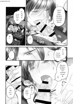 Page 110 of じみへんっ!!～地味子も乱れる絶頂性交～