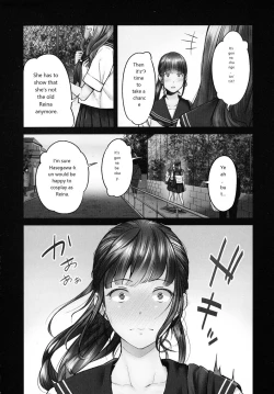 Page 56 of じみへんっ!!～地味子も乱れる絶頂性交～