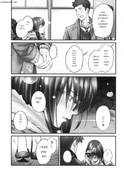 Page 58 of じみへんっ!!～地味子も乱れる絶頂性交～