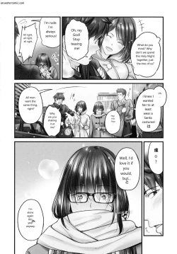 Page 60 of じみへんっ!!～地味子も乱れる絶頂性交～