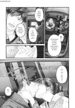 Page 91 of じみへんっ!!～地味子も乱れる絶頂性交～