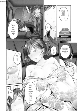 Page 96 of じみへんっ!!～地味子も乱れる絶頂性交～