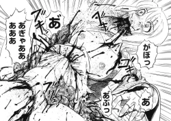 Page 147 of Miko to Yajuu - Death Panda