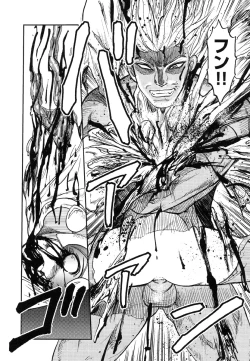 Page 67 of Miko to Yajuu - Death Panda