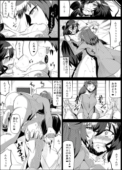 Page 6 of Masou Henshin Kasane