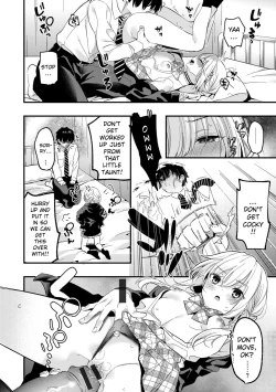 Page 10 of Makeruna Zetsurin Sensei!