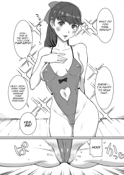 Page 19 of Mou Hitori no Senpai | The Other Senpai