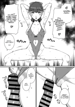 Page 20 of Mou Hitori no Senpai | The Other Senpai