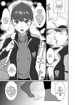 Page 2 of Mou Hitori no Senpai | The Other Senpai
