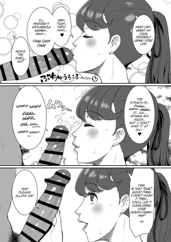 Page 8 of Mou Hitori no Senpai | The Other Senpai