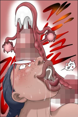 Page 55 of Tokunou Oba-chan Joshi