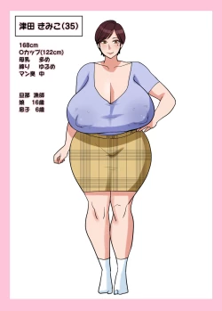 Page 26 of Jibun no Bakunyuu Body ga Eroito Omottenai Inaka no Obasan ni Hatsujou Shite Shimatta Boku