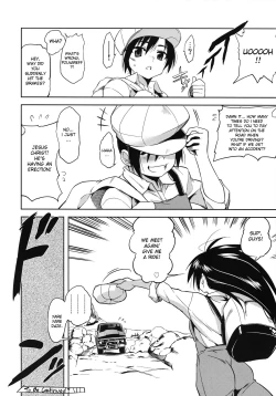 Page 23 of Shinku no Roman Kikou | Shinku’s Romantic Traveler’s Journal