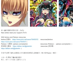 Page 23 of LAT PART A