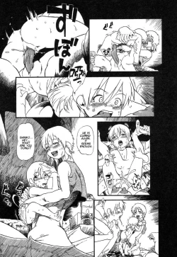 Page 111 of Yoru ni Uro Tsuku | Drainage City 2