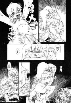 Page 115 of Yoru ni Uro Tsuku | Drainage City 2