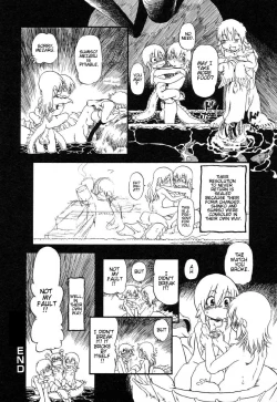 Page 116 of Yoru ni Uro Tsuku | Drainage City 2