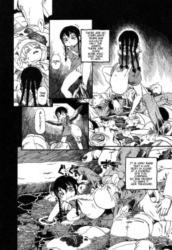 Page 122 of Yoru ni Uro Tsuku | Drainage City 2