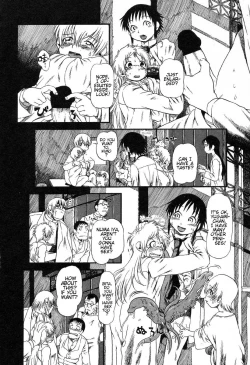 Page 140 of Yoru ni Uro Tsuku | Drainage City 2