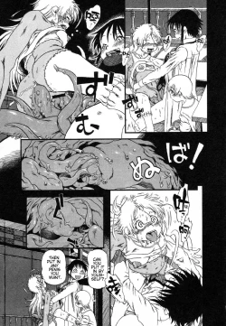 Page 143 of Yoru ni Uro Tsuku | Drainage City 2