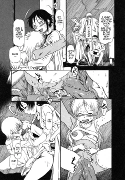 Page 147 of Yoru ni Uro Tsuku | Drainage City 2