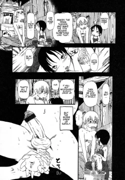 Page 19 of Yoru ni Uro Tsuku | Drainage City 2