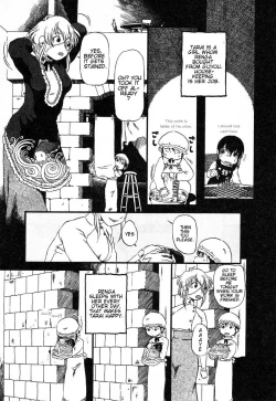 Page 31 of Yoru ni Uro Tsuku | Drainage City 2