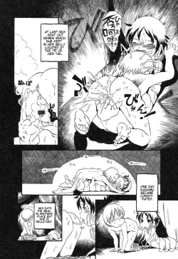 Page 58 of Yoru ni Uro Tsuku | Drainage City 2