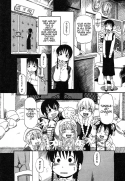 Page 66 of Yoru ni Uro Tsuku | Drainage City 2