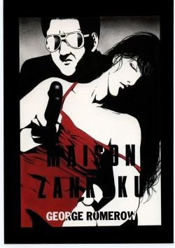 Page 1 of Maison Zankoku