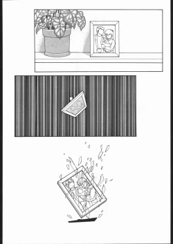 Page 57 of Maison Zankoku