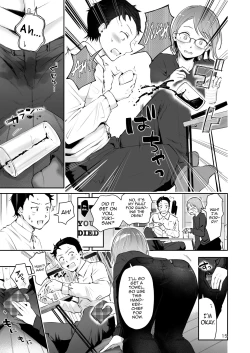 Page 13 of Yuki no Furu Koro