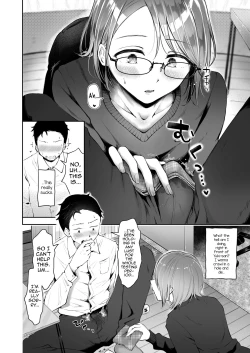 Page 14 of Yuki no Furu Koro