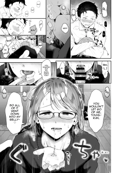 Page 19 of Yuki no Furu Koro