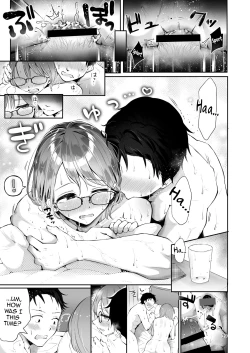 Page 37 of Yuki no Furu Koro