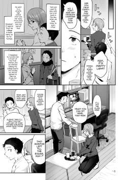 Page 3 of Yuki no Furu Koro