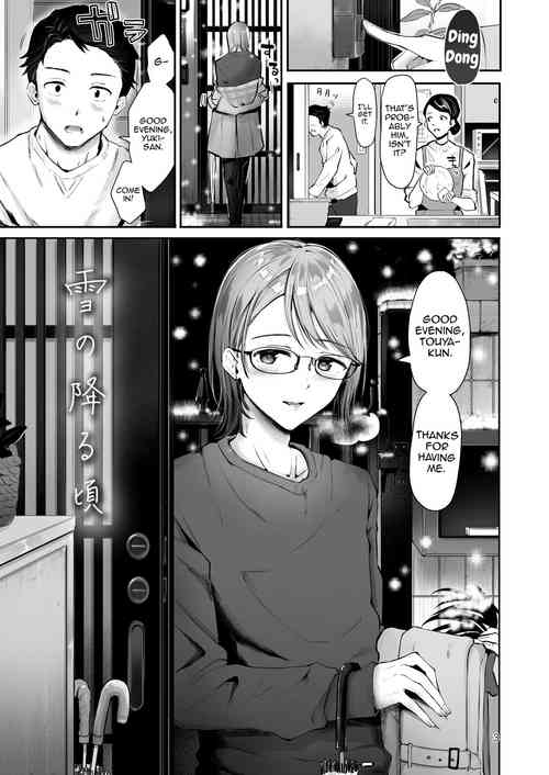[Seto Ryouko] Yuki no Furu Koro [English] [mysterymeat3] [Digital]
