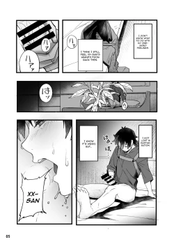 Page 6 of In SciFujimaru Ritsuka wa Heroine XX to Nengoro ni Nareru ka-