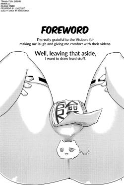 Page 2 of Hayaku xx Shitai