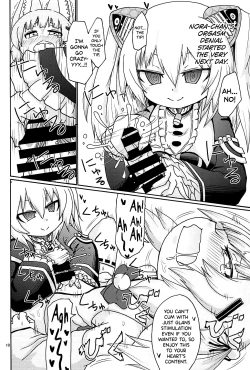 Page 9 of Hayaku xx Shitai